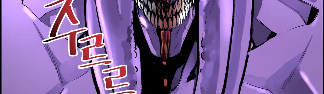 Read Gangnam Dokkaebi chapter 3 image 80 on Lezhin
