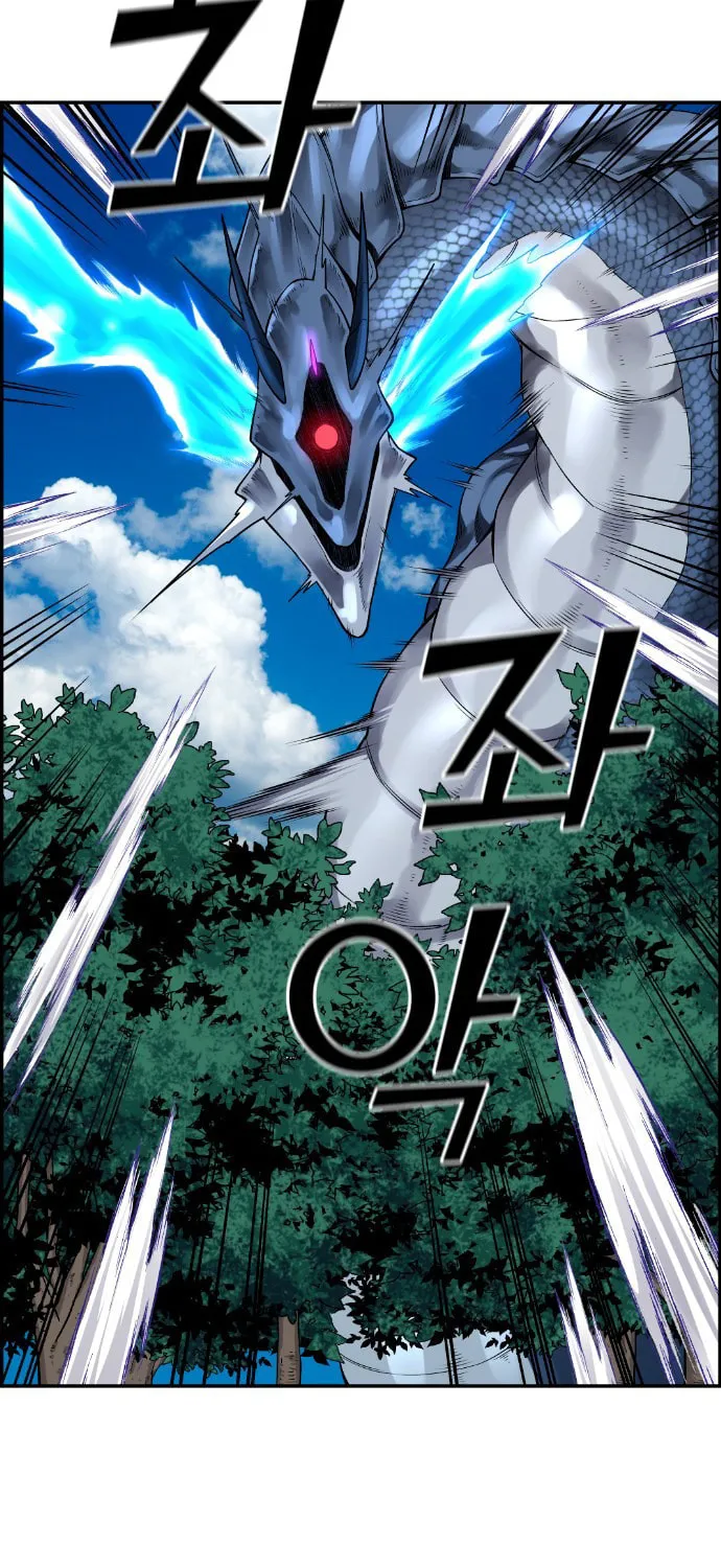 Read Gangnam Dokkaebi chapter 38 image 2 on Lezhin