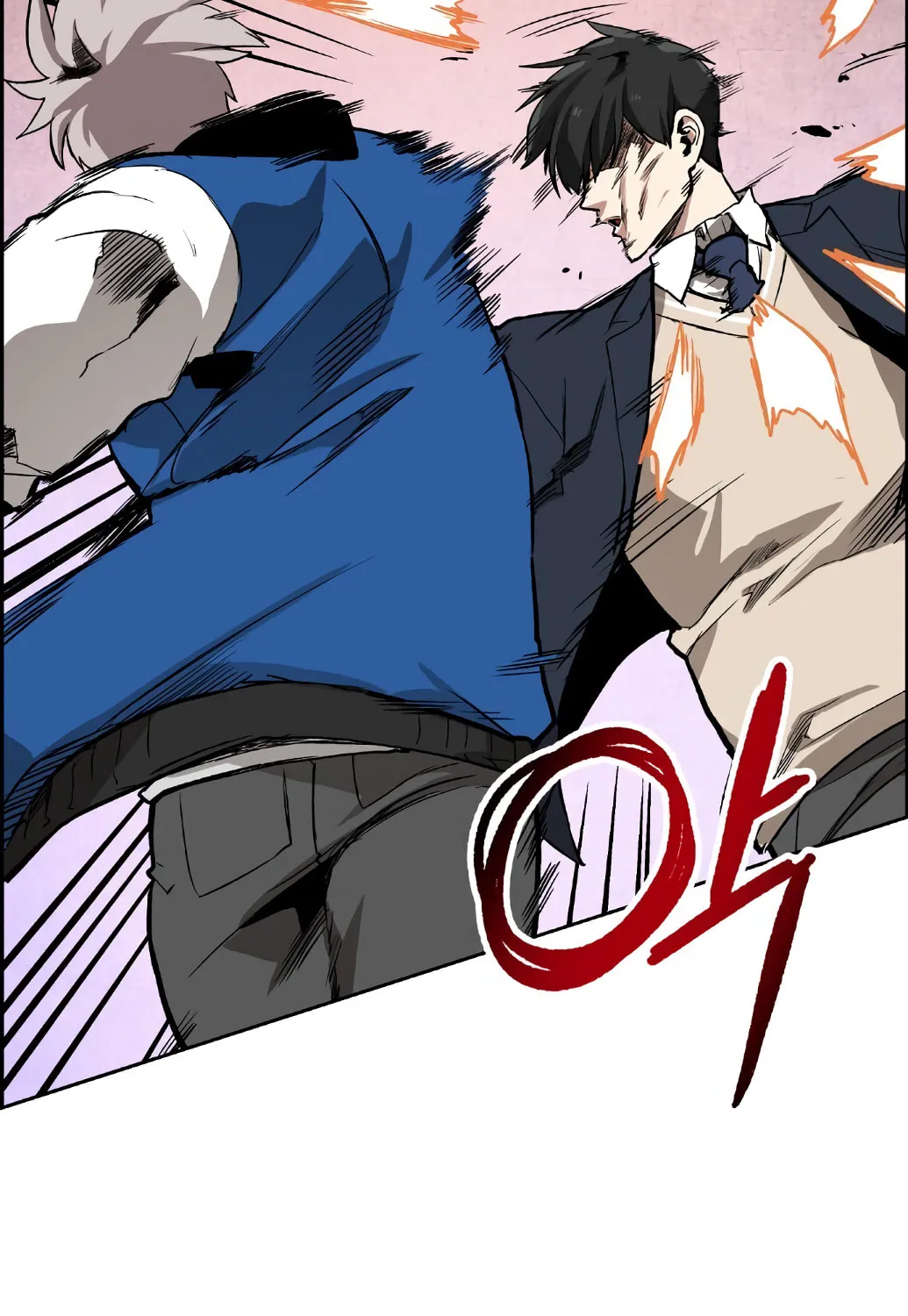 Read Gangnam Dokkaebi chapter 4 image 98 on Lezhin