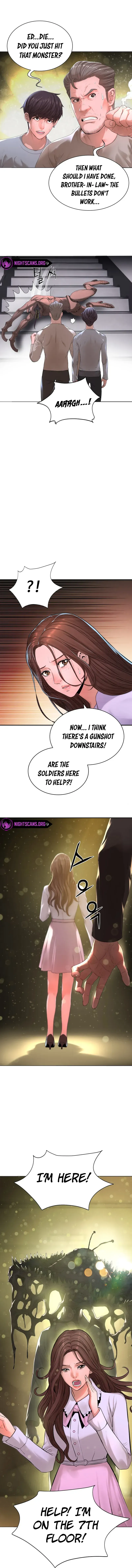 Read Gangnam Knight chapter 12 image 3 on Lezhin
