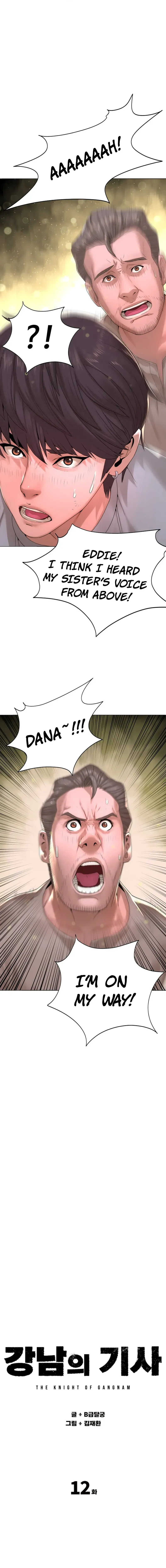 Read Gangnam Knight chapter 12 image 4 on Lezhin