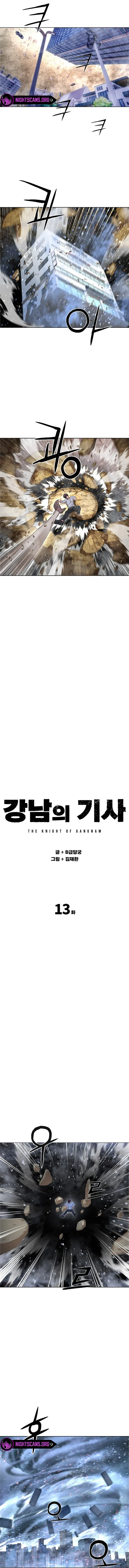 Read Gangnam Knight chapter 13 image 7 on Lezhin