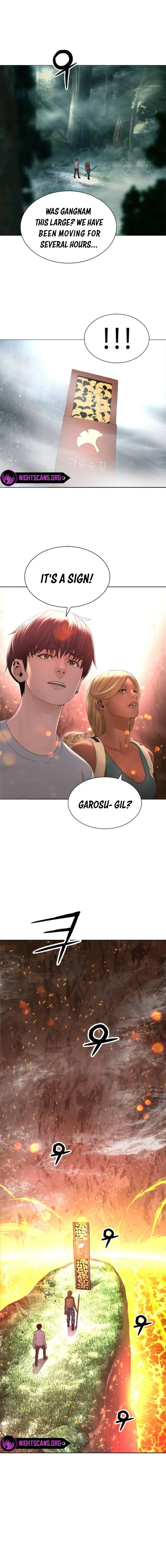 Read Gangnam Knight chapter 18 image 2 on Lezhin