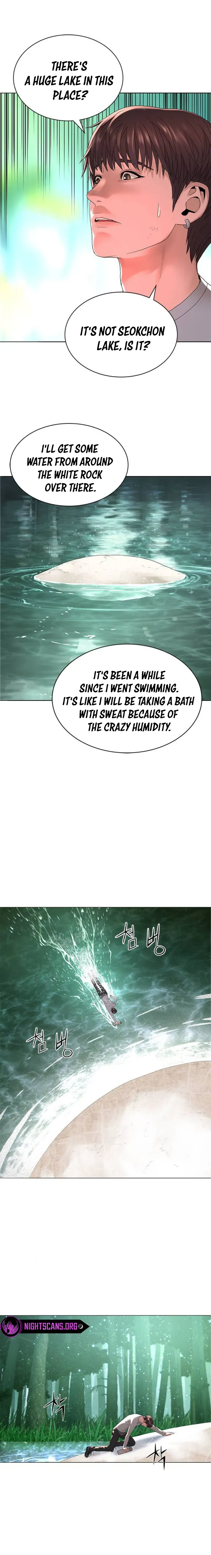 Read Gangnam Knight chapter 18 image 7 on Lezhin