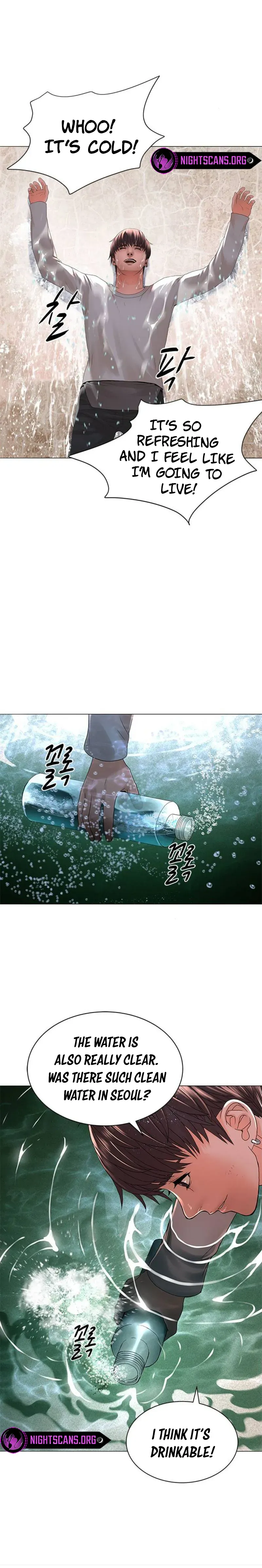 Read Gangnam Knight chapter 18 image 8 on Lezhin