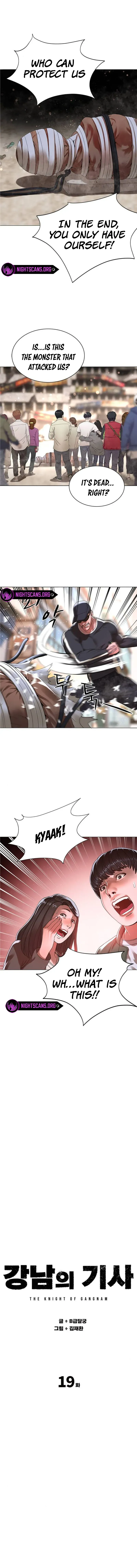 Read Gangnam Knight chapter 19 image 3 on Lezhin