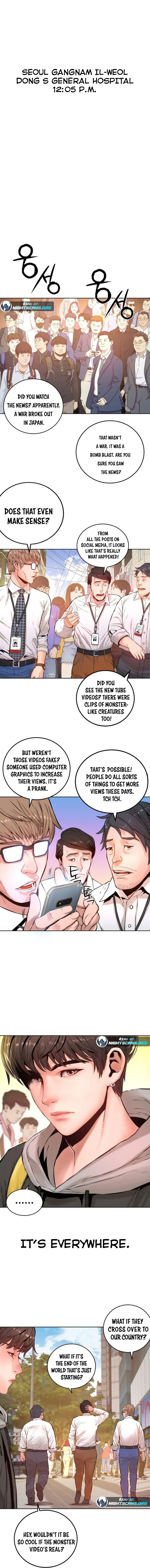 Read Gangnam Knight chapter 2 image 1 on Lezhin