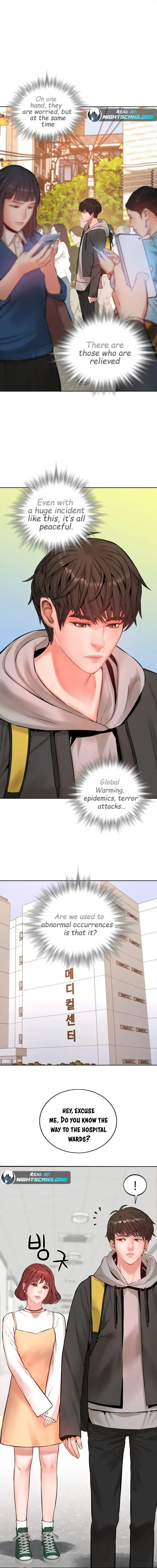 Read Gangnam Knight chapter 2 image 3 on Lezhin