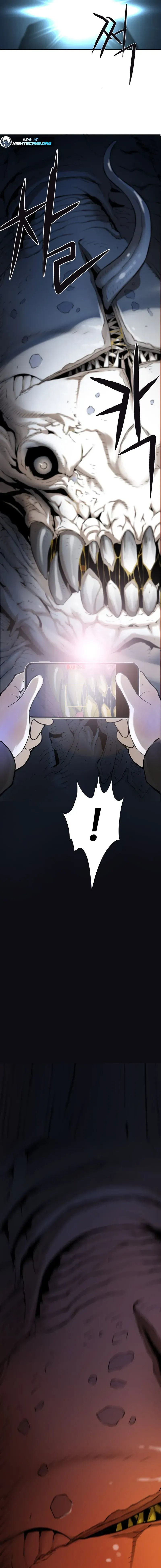 Read Gangnam Knight chapter 3 image 3 on Lezhin