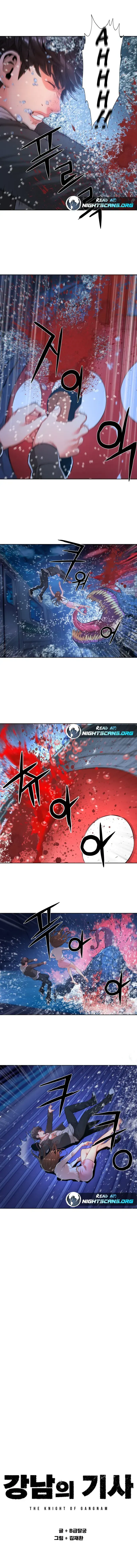 Read Gangnam Knight chapter 5 image 5 on Lezhin