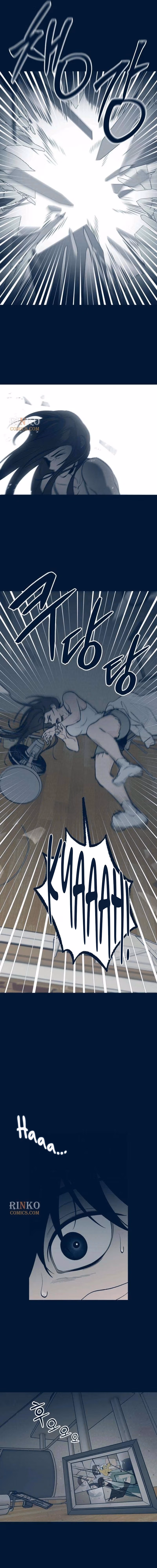 Read Gangnam Sink chapter 5 image 2 on Lezhin