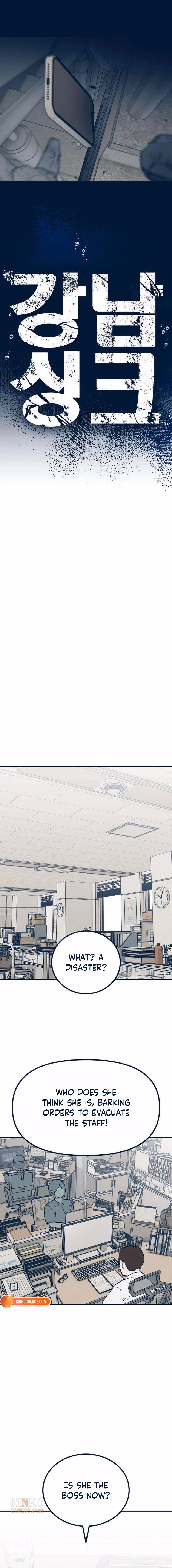 Read Gangnam Sink chapter 5 image 7 on Lezhin