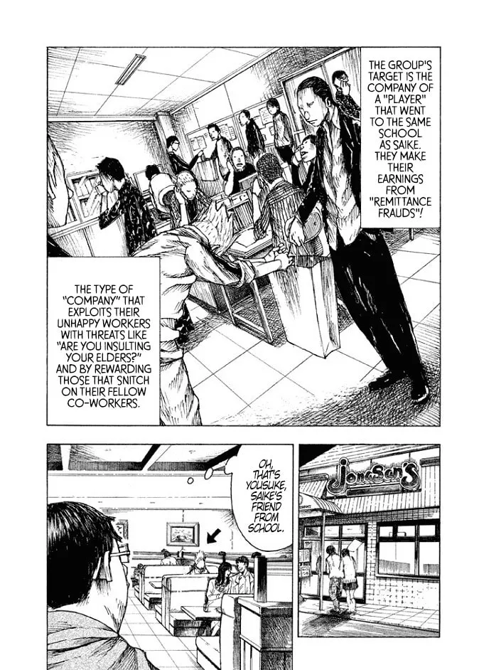 Read Gangoose chapter 1 image 10 on Lezhin