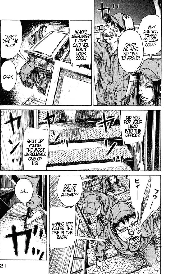 Read Gangoose chapter 1 image 21 on Lezhin