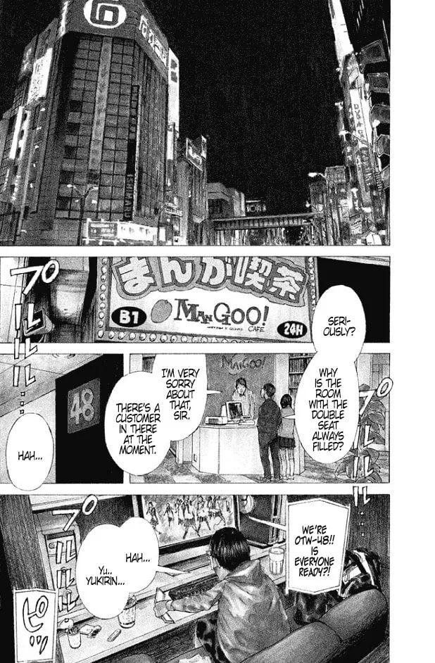 Read Gangoose chapter 1 image 3 on Lezhin