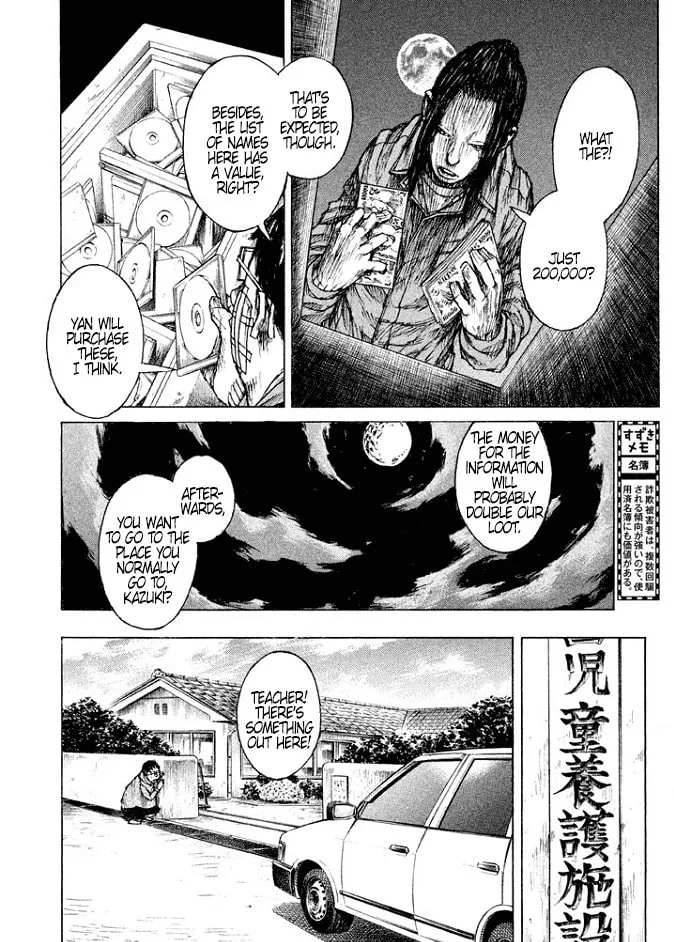 Read Gangoose chapter 1 image 48 on Lezhin