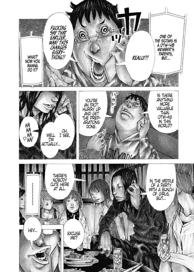 Read Gangoose chapter 1 image 6 on Lezhin