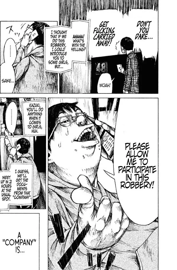 Read Gangoose chapter 1 image 7 on Lezhin