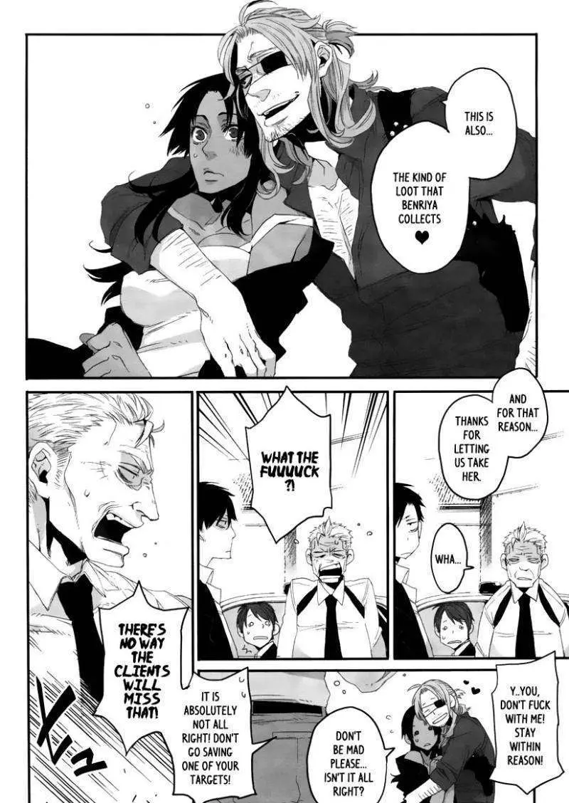 Read Gangsta.  Manga chapter 1 image 44 on Lezhin
