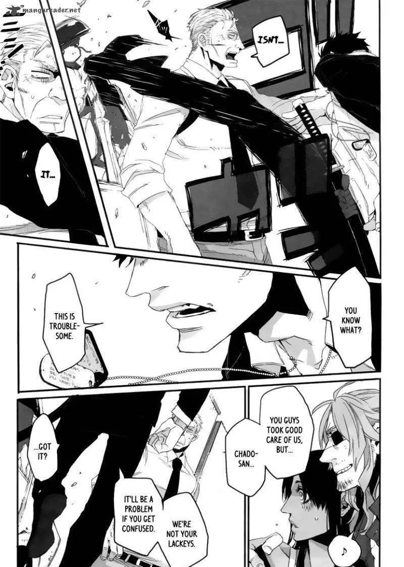 Read Gangsta.  Manga chapter 1 image 45 on Lezhin