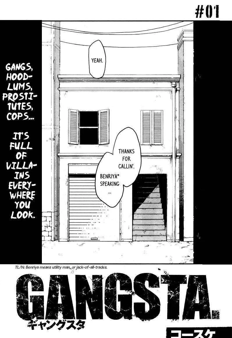 Read Gangsta.  Manga chapter 1 image 7 on Lezhin