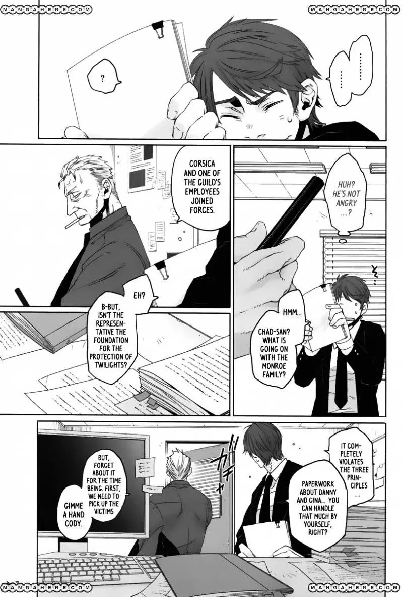 Read Gangsta.  Manga chapter 10 image 4 on Lezhin