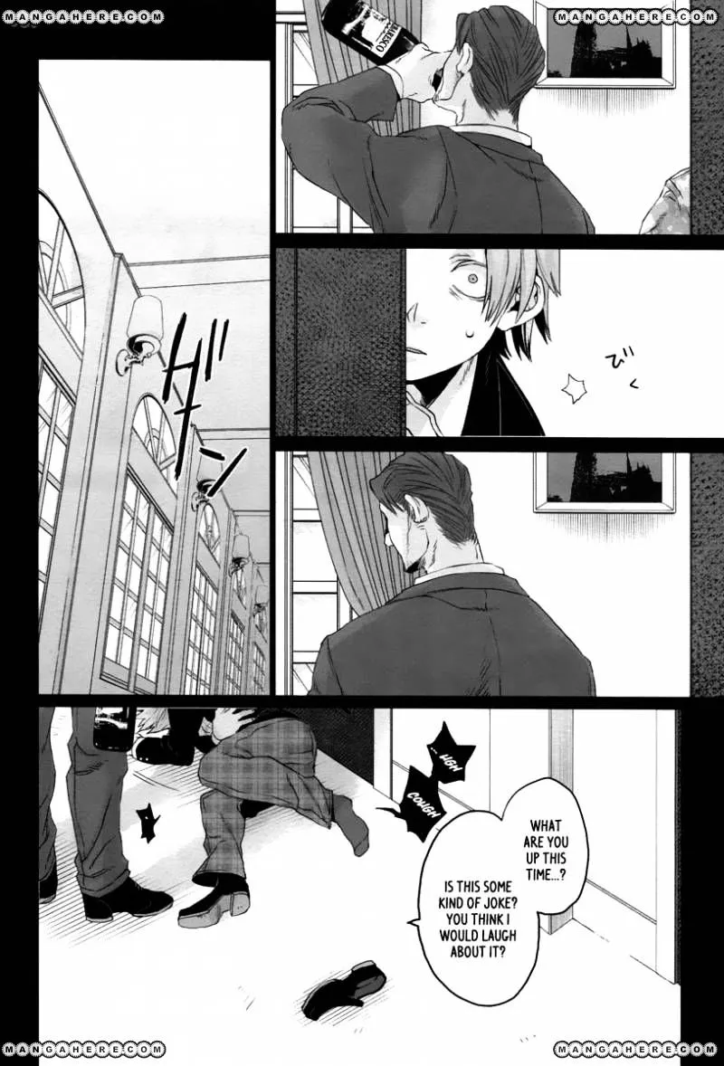 Read Gangsta.  Manga chapter 13 image 15 on Lezhin