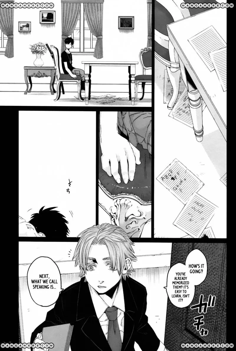 Read Gangsta.  Manga chapter 13 image 6 on Lezhin