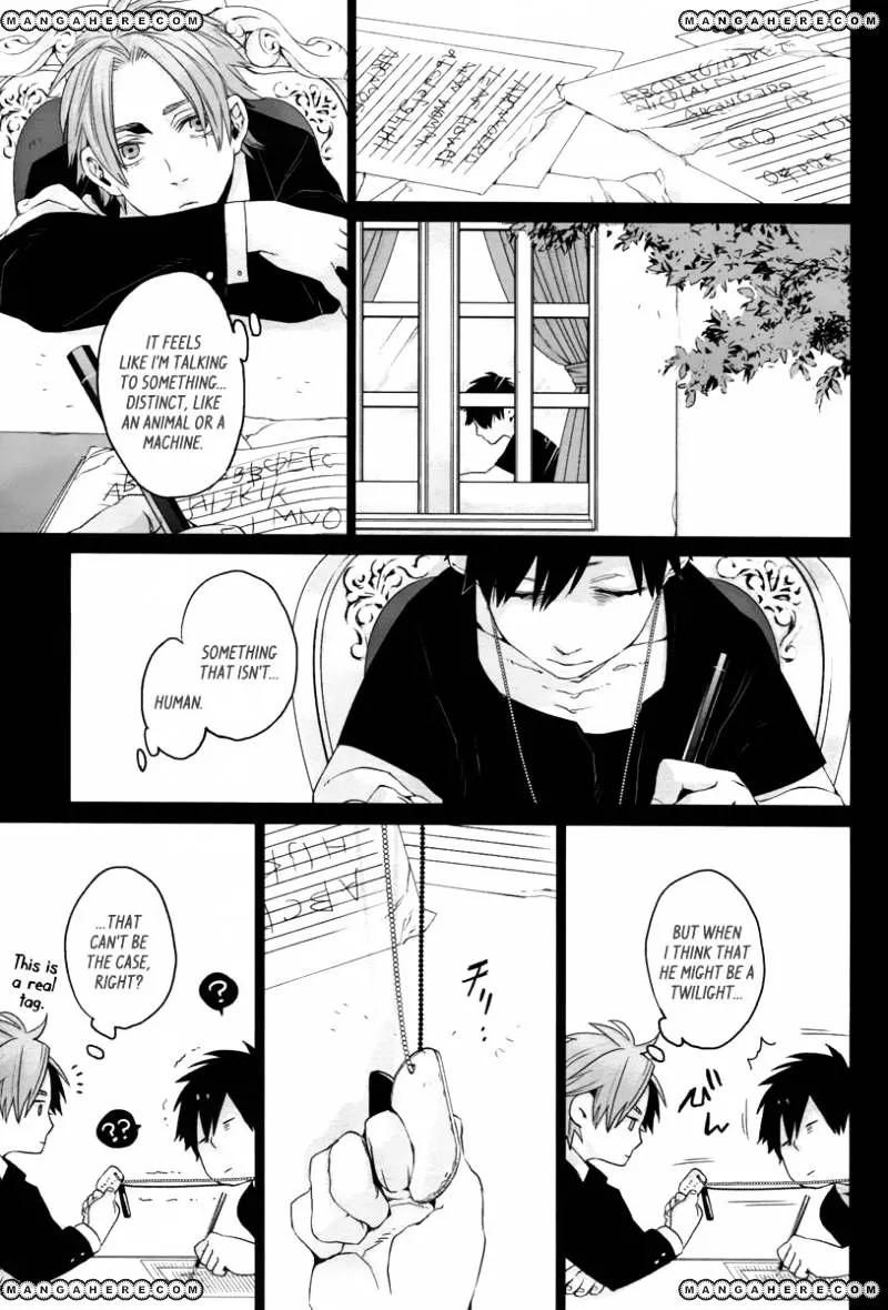 Read Gangsta.  Manga chapter 13 image 8 on Lezhin