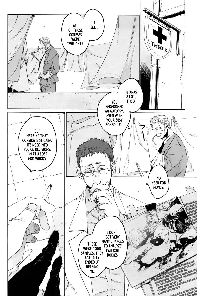 Read Gangsta.  Manga chapter 14 image 5 on Lezhin