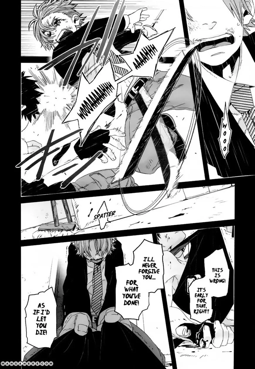 Read Gangsta.  Manga chapter 16 image 9 on Lezhin