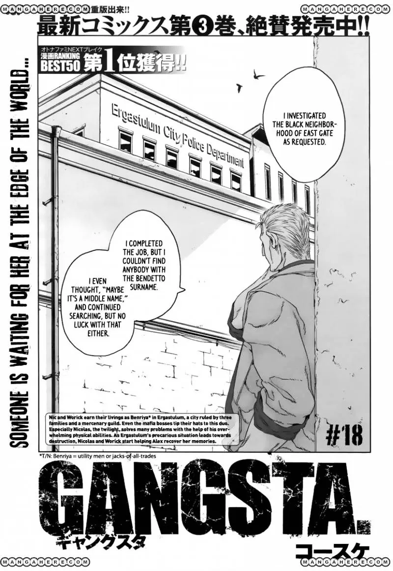 Read Gangsta.  Manga chapter 18 image 3 on Lezhin