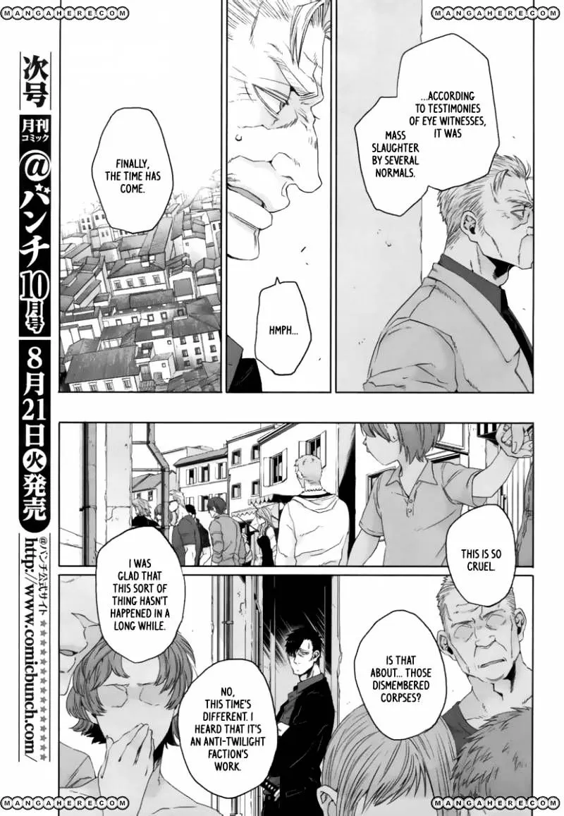 Read Gangsta.  Manga chapter 18 image 7 on Lezhin
