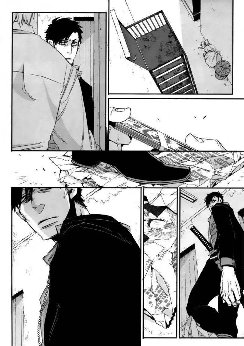 Read Gangsta.  Manga chapter 2 image 24 on Lezhin