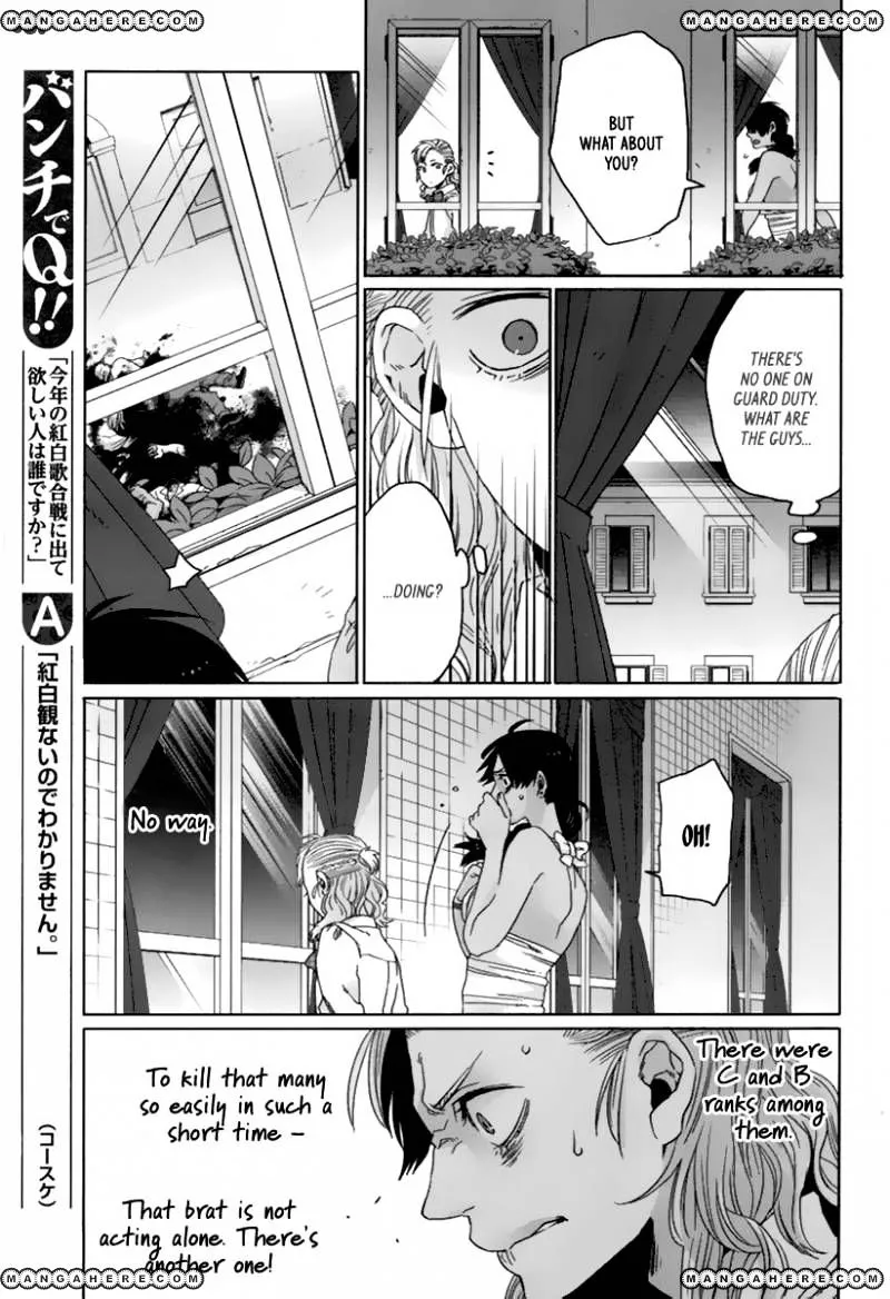 Read Gangsta.  Manga chapter 21 image 11 on Lezhin