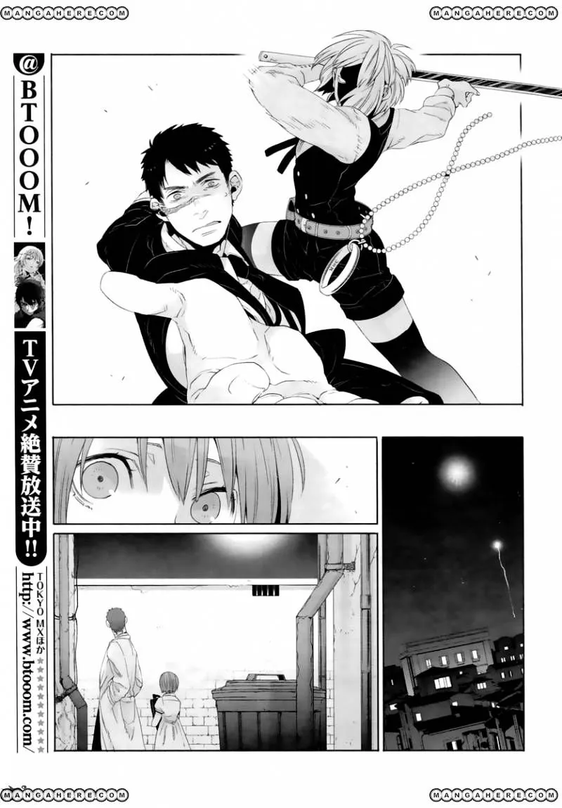 Read Gangsta.  Manga chapter 21 image 23 on Lezhin