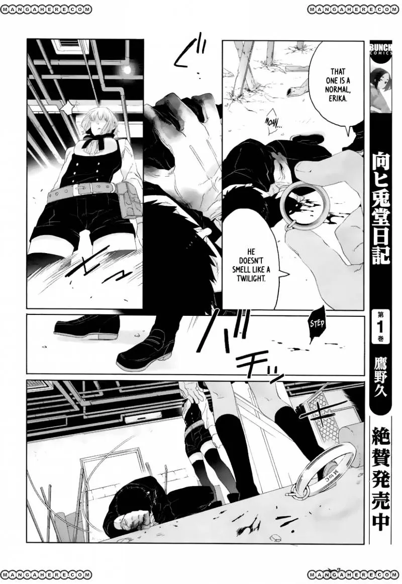 Read Gangsta.  Manga chapter 21 image 26 on Lezhin