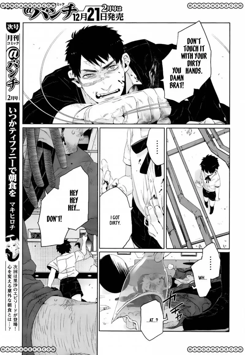 Read Gangsta.  Manga chapter 21 image 27 on Lezhin