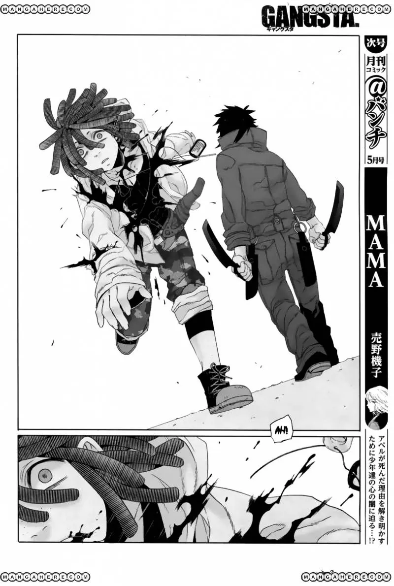 Read Gangsta.  Manga chapter 24 image 32 on Lezhin