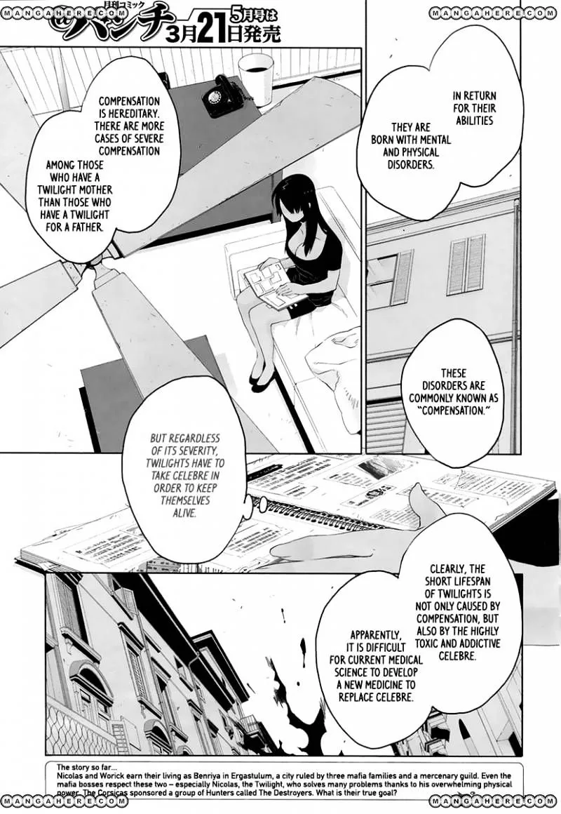Read Gangsta.  Manga chapter 24 image 5 on Lezhin