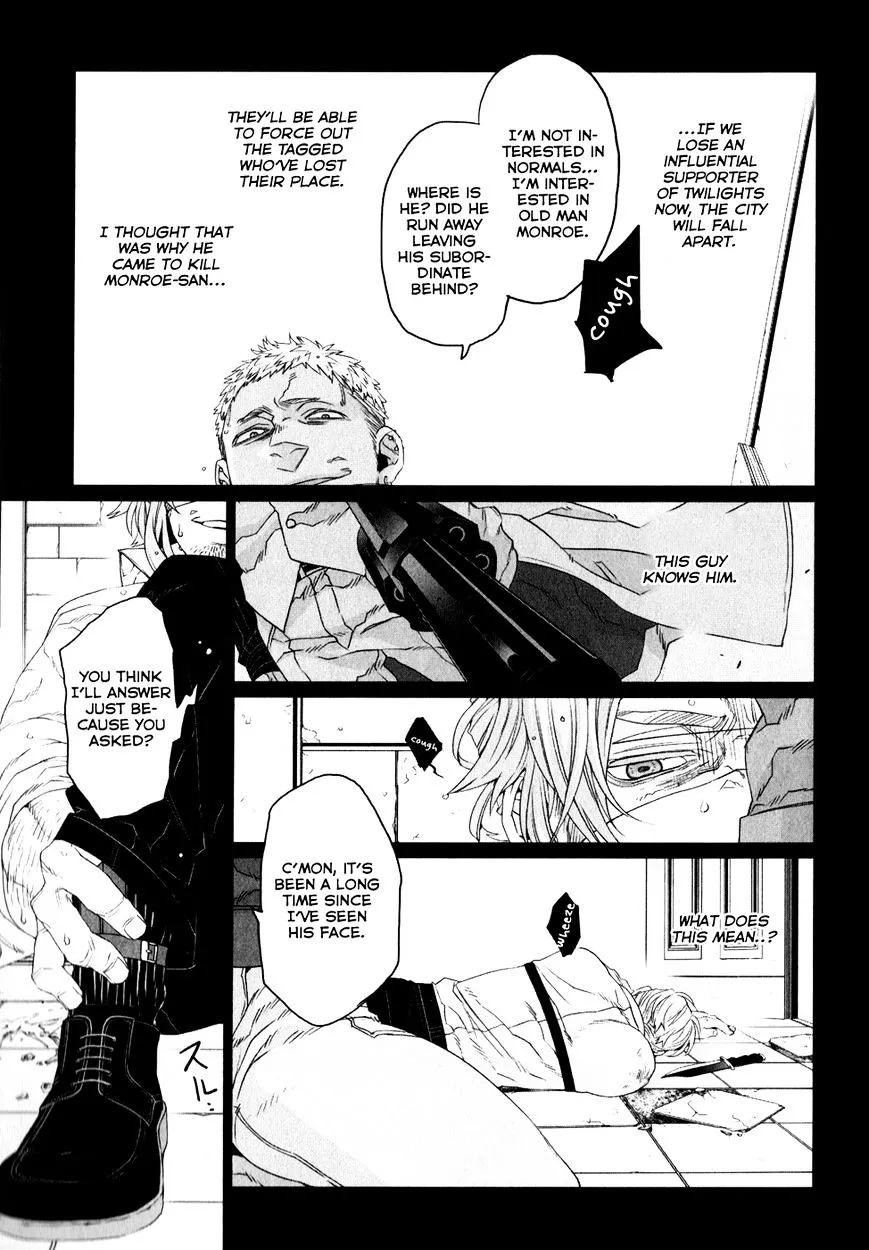 Read Gangsta.  Manga chapter 28 image 7 on Lezhin