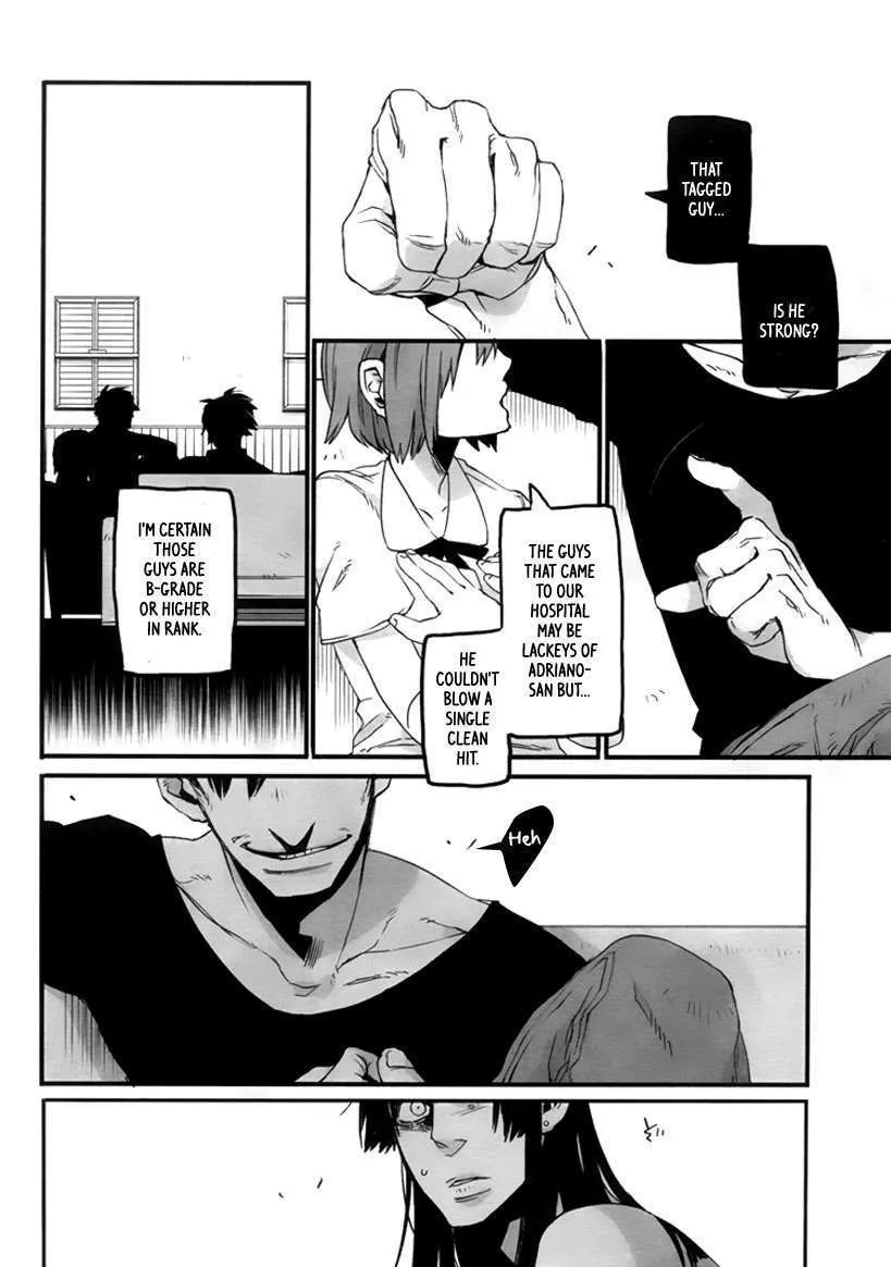 Read Gangsta.  Manga chapter 3 image 14 on Lezhin