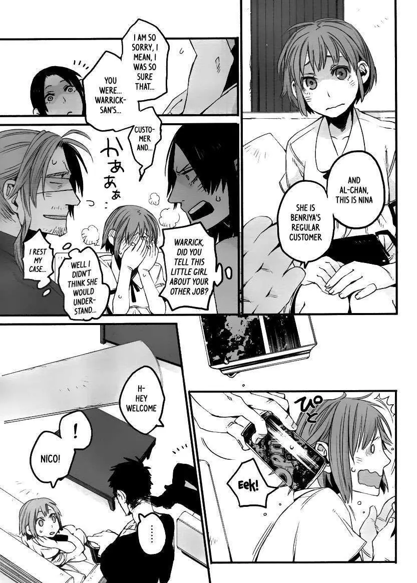 Read Gangsta.  Manga chapter 3 image 7 on Lezhin