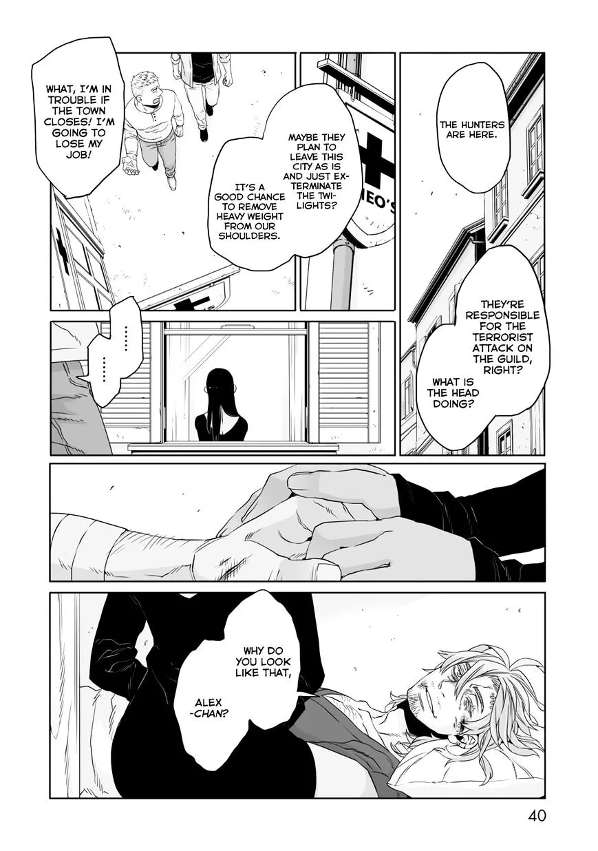 Read Gangsta.  Manga chapter 30 image 8 on Lezhin