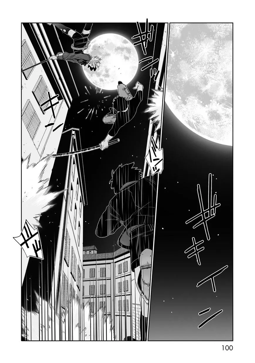 Read Gangsta.  Manga chapter 32 image 14 on Lezhin