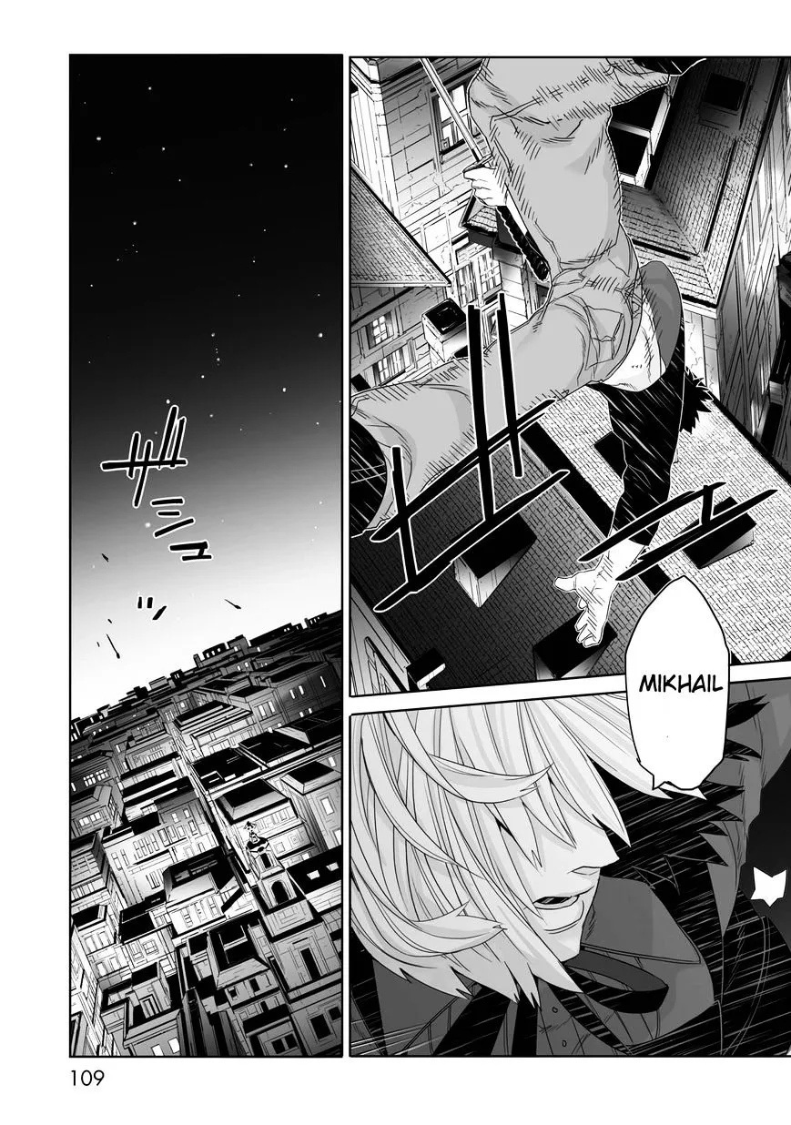 Read Gangsta.  Manga chapter 32 image 23 on Lezhin
