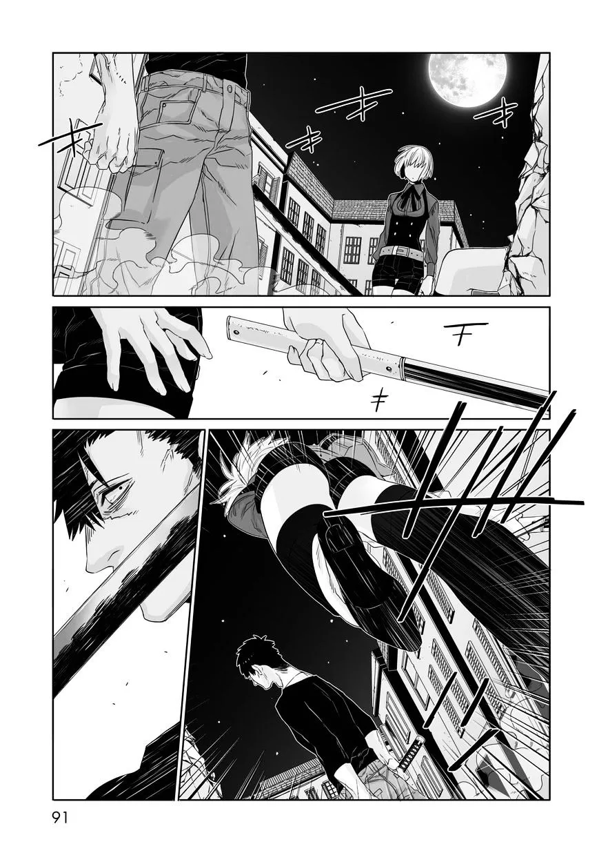Read Gangsta.  Manga chapter 32 image 5 on Lezhin