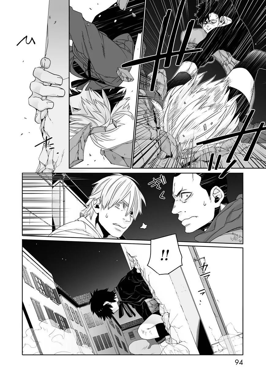 Read Gangsta.  Manga chapter 32 image 8 on Lezhin
