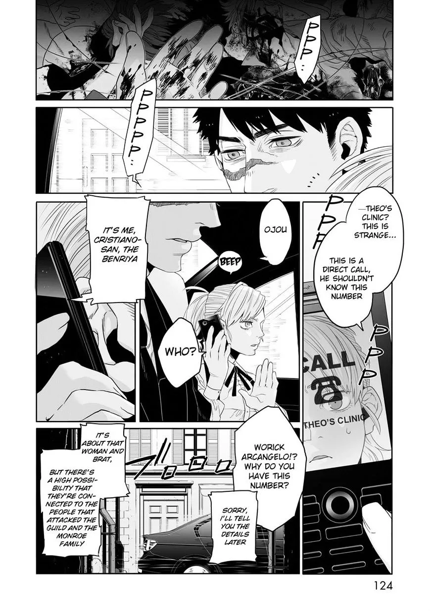 Read Gangsta.  Manga chapter 33 image 5 on Lezhin