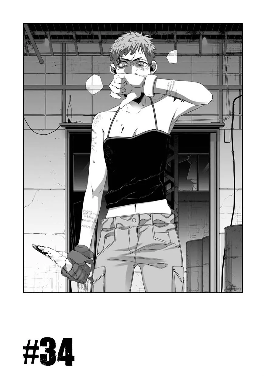 Read Gangsta.  Manga chapter 34 image 3 on Lezhin